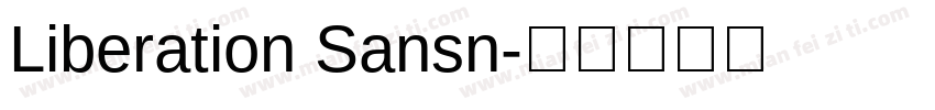 Liberation Sansn字体转换